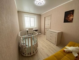 Продается 2-комнатная квартира Энергетиков п, 44  м², 4500000 рублей