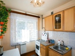 Продается 1-комнатная квартира Молодежная 3-я ул, 29  м², 2590000 рублей