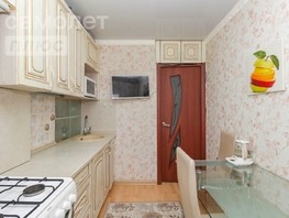 Продается 2-комнатная квартира Лукашевича ул, 43.1  м², 5490000 рублей