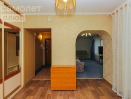 Продается 3-комнатная квартира Мельничная ул, 64.5  м², 6650000 рублей