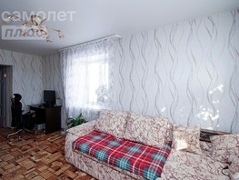 Продается 3-комнатная квартира 22 Апреля ул, 70.6  м², 6200000 рублей