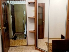 Продается 4-комнатная квартира Кордная 3-я ул, 59  м², 4450000 рублей