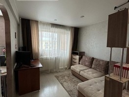 Продается 1-комнатная квартира 22 Апреля ул, 31.2  м², 3340000 рублей