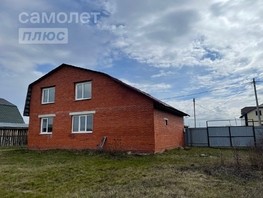 Продается Дом рабочая 3-я, 155  м², участок 12.2 сот., 4000000 рублей