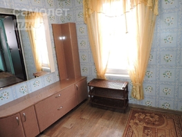 Продается Дом Новоалександровская ул, 70  м², участок 20 сот., 4300000 рублей