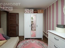 Продается Дом Сосновая ул, 112.2  м², участок 11 сот., 25000000 рублей
