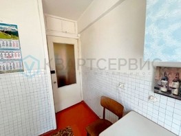 Продается 3-комнатная квартира Лукашевича ул, 49.2  м², 4650000 рублей