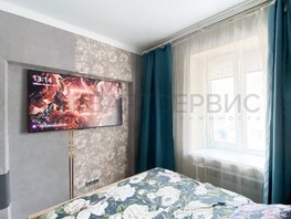Продается 2-комнатная квартира Кордная 4-я ул, 56.6  м², 4100000 рублей