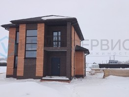 Продается Дом Северная 4-я ул, 167.3  м², участок 13 сот., 11800000 рублей