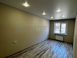 Продается 2-комнатная квартира Олимпийская ул, 46.6  м², 4100000 рублей