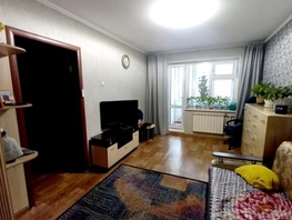 Продается 2-комнатная квартира 22 Апреля ул, 45  м², 5150000 рублей