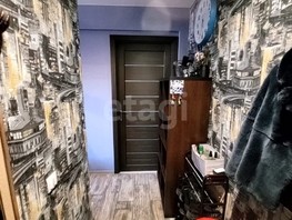 Продается 1-комнатная квартира Северная 24-я ул, 31.4  м², 3799000 рублей