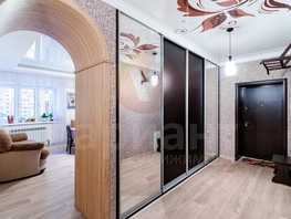 Продается 3-комнатная квартира Пригородная 1-я ул, 78  м², 9597000 рублей