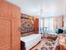 Продается 3-комнатная квартира Мельничная ул, 65  м², 6247000 рублей