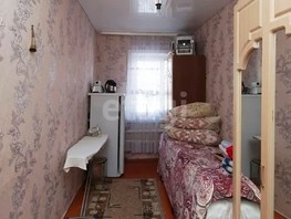 Продается Дом Комсомольская 3-я ул, 60  м², участок 5.3 сот., 3400000 рублей