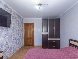 Продается 3-комнатная квартира Менделеева пр-кт, 57  м², 6500000 рублей