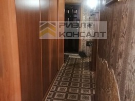 Продается 3-комнатная квартира Железнодорожная 3-я ул, 74  м², 5900000 рублей