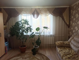 Продается 3-комнатная квартира Зеленый б-р, 66.8  м², 7599000 рублей