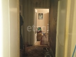 Продается 2-комнатная квартира Ватутина ул, 50  м², 4890000 рублей