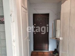 Продается 1-комнатная квартира Романенко ул, 30  м², 3600000 рублей