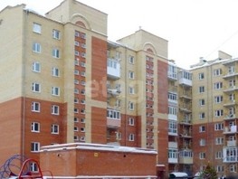 Продается 2-комнатная квартира Транссибирская ул, 46.8  м², 7900000 рублей