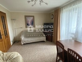 Продается 3-комнатная квартира Химиков ул, 62.5  м², 7300000 рублей