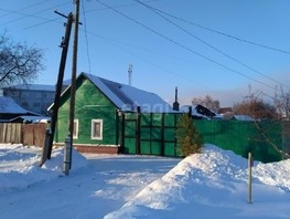 Продается Дом Дружбы ул, 47.6  м², участок 5.5 сот., 5500000 рублей