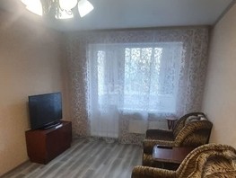 Продается 2-комнатная квартира Лермонтова ул, 45  м², 5080000 рублей