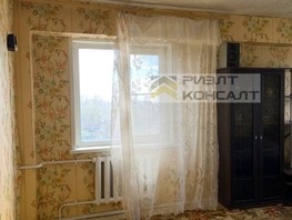 Продается 2-комнатная квартира 1 Мая ул, 44  м², 2700000 рублей