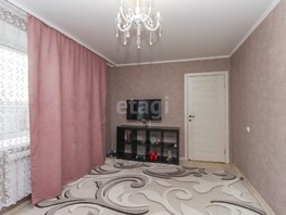 Продается 2-комнатная квартира Химиков ул, 42.1  м², 4400000 рублей