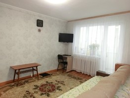 Продается 1-комнатная квартира Транспортная 4-я ул, 29.3  м², 2999000 рублей