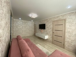 Продается 2-комнатная квартира Энергетиков ул, 44  м², 4500000 рублей