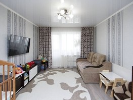 Продается 1-комнатная квартира Завертяева ул, 37  м², 4000000 рублей
