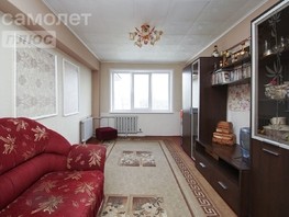 Продается 3-комнатная квартира Батумская ул, 69.7  м², 4900000 рублей