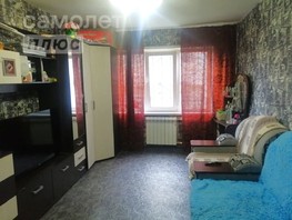 Продается 2-комнатная квартира Железнодорожная 4-я ул, 44.6  м², 3300000 рублей