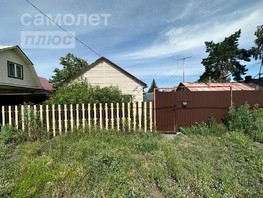 Продается Дом Комсомольская 3-я ул, 42.4  м², участок 5.43 сот., 2350000 рублей