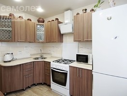Продается 2-комнатная квартира Кольцевая 2-я ул, 47  м², 7900000 рублей