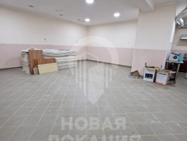 Сдается Офис Северная 5-я ул, 60  м², 24000 рублей