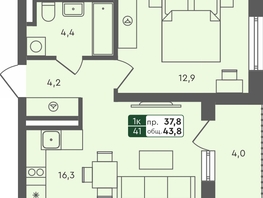 Продается 1-комнатная квартира ЖК Пушкино, дом 1, 41.8  м², 5678400 рублей