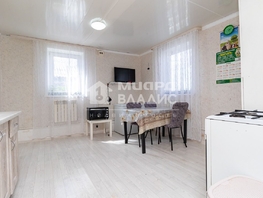 Продается Дом аллея 7-я, 70.6  м², участок 6.5 сот., 3100000 рублей