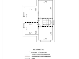 Продается Дом Северная 4-я ул, 156  м², участок 11 сот., 12700000 рублей