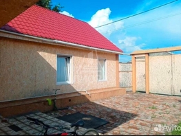 Продается Дом Украинский 2-й пер, 70  м², участок 4 сот., 3960000 рублей