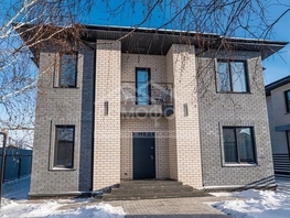 Продается Дом Костерина ул, 144.6  м², 23900000 рублей