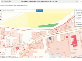 Продается Участок ИЖС Карла Маркса ул, 9  сот., 1650000 рублей