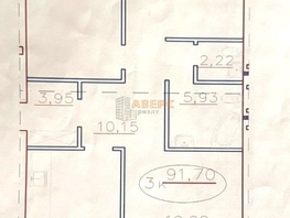 Продается 3-комнатная квартира Тарская ул, 104.2  м², 11000000 рублей