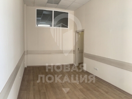 Сдается Офис Герцена ул, 180  м², 150000 рублей