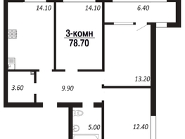 Продается 3-комнатная квартира ЖК ПАРК-квартал «Королёв», дом 4, 78.7  м², 11411500 рублей