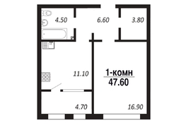 Продается 1-комнатная квартира ЖК ПАРК-квартал «Королёв», дом 4, 47.6  м², 8092000 рублей