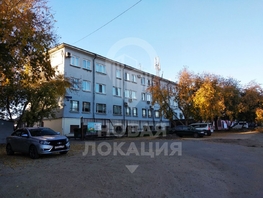 Продается Офис Долгирева ул, 1712  м², 52000000 рублей