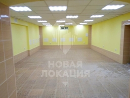 Сдается Общепит Мира пр-кт, 250  м², 200000 рублей